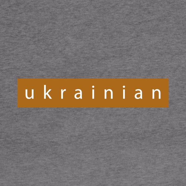 Ukrainian sign by PeachAndPatches